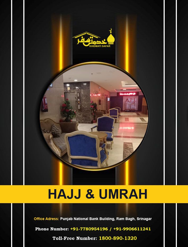 We provides various Hajj and Umrah Facilities where each Umrah Package