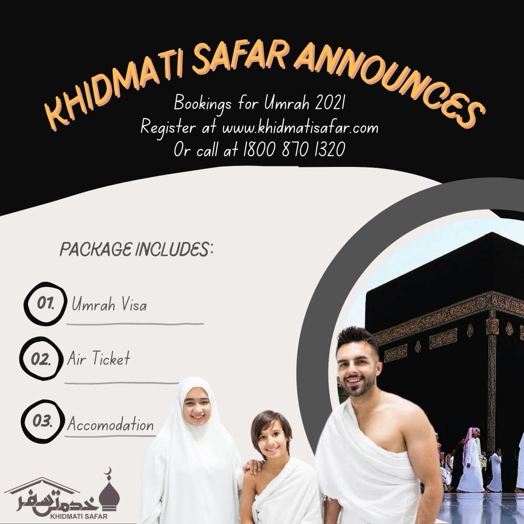 Khidmati Safar is pleased to announce the different Umrah Packages