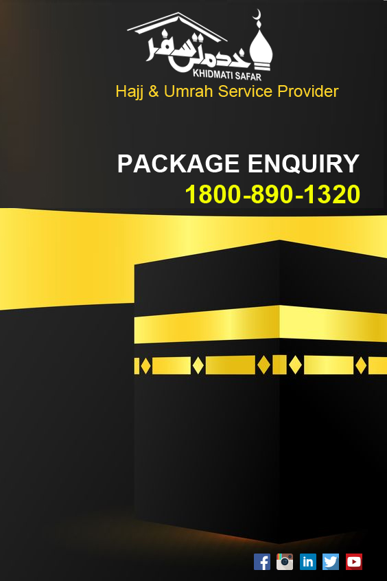 choice of selecting Umrah Packages and Umrah Services