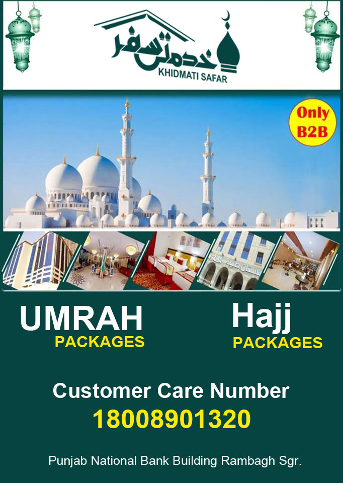 Khidmati Safar provides B2B Umrah Packages and Hajj Packages