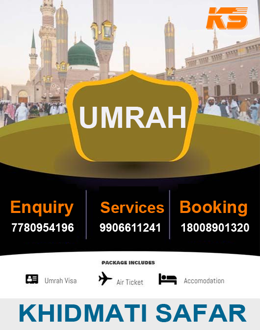 variety of Umrah Packages