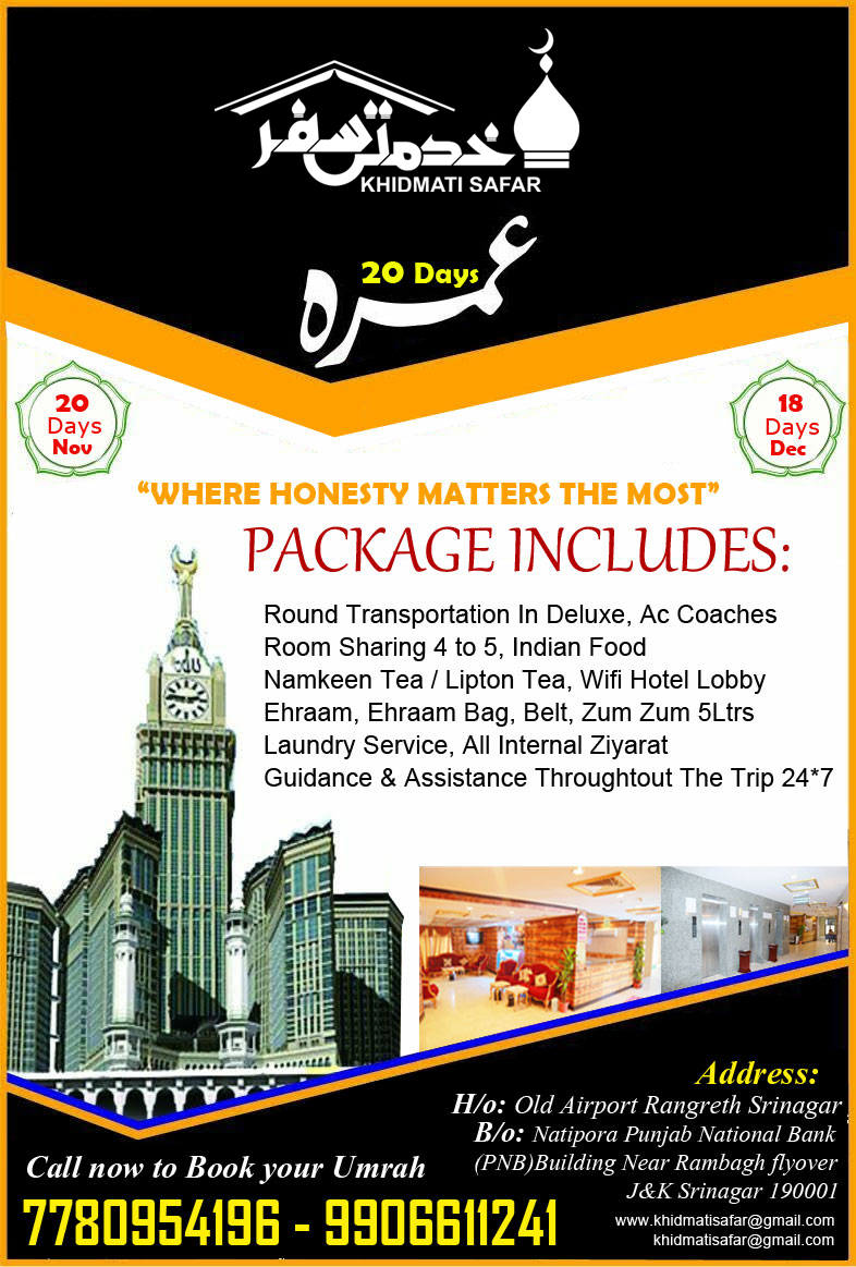 20 days Umrah Package