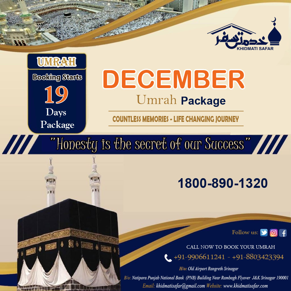 December Umrah Packages