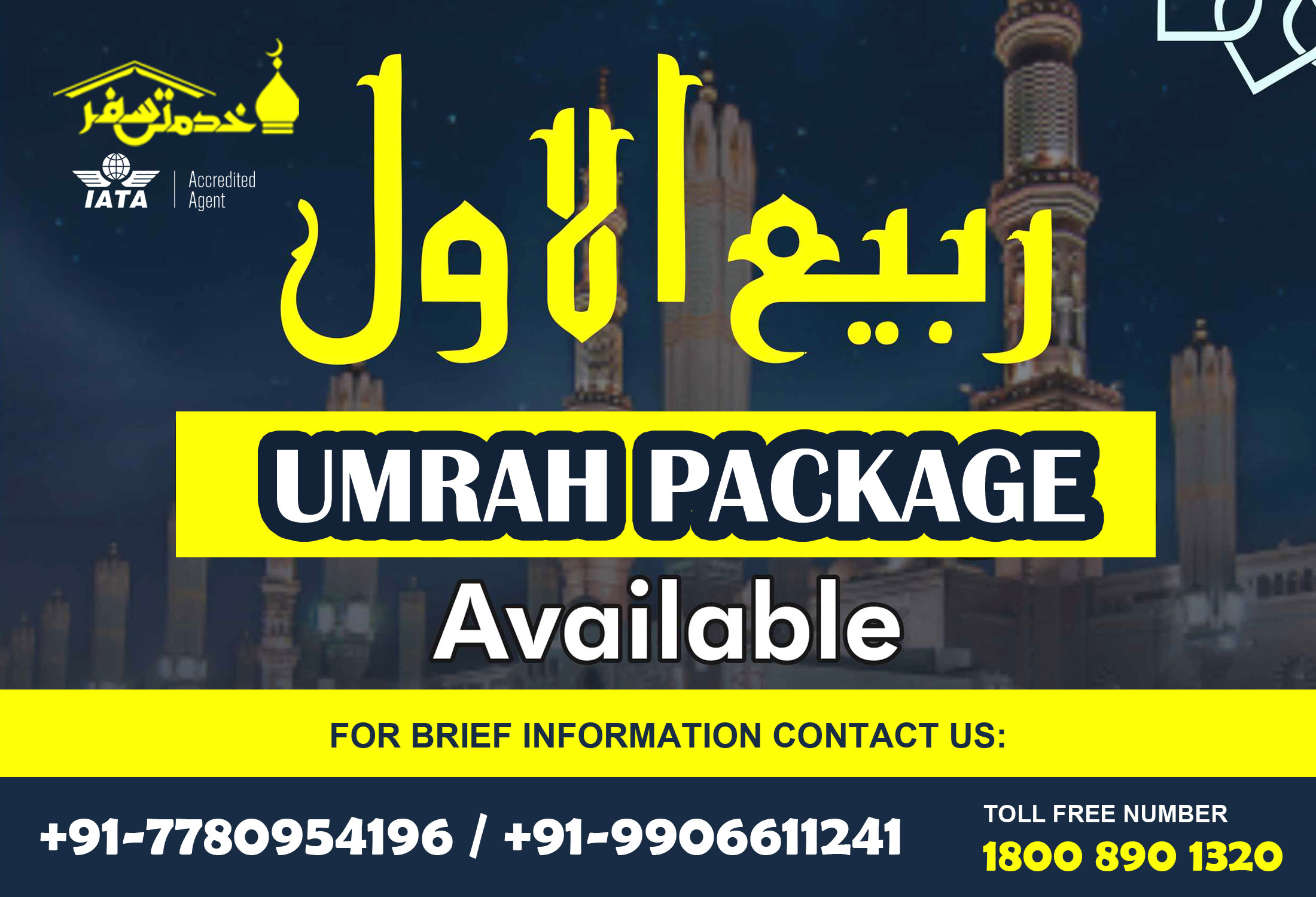 Umrah Package and Umrah Service