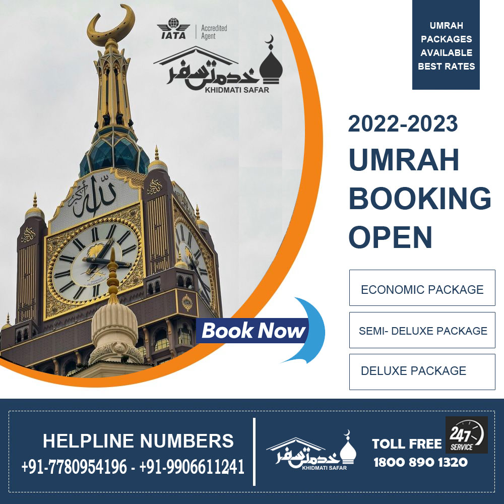 Book your Umrah anytime with us