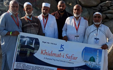 Khidmati safar Umrah Pilgrims at Ghar-e-Sor along with the Umrah Guide