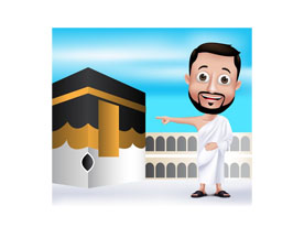 how to Perform Umrah in Makkah