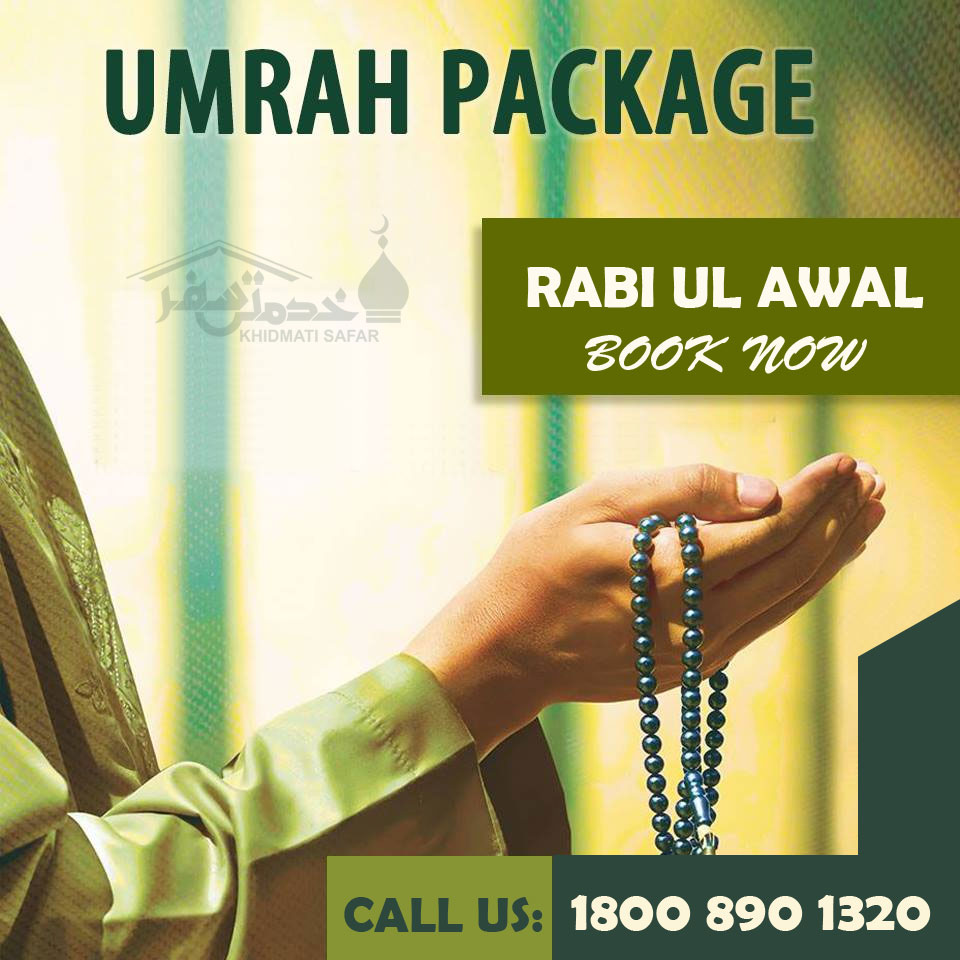 Choose and book your Umrah Package which best suits