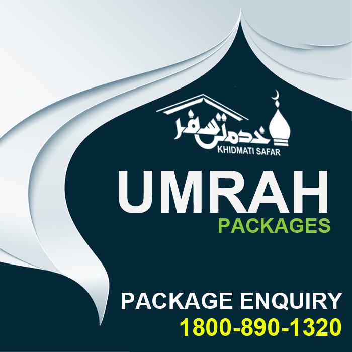 Umrah Services where each Umrah Package has certain specifications