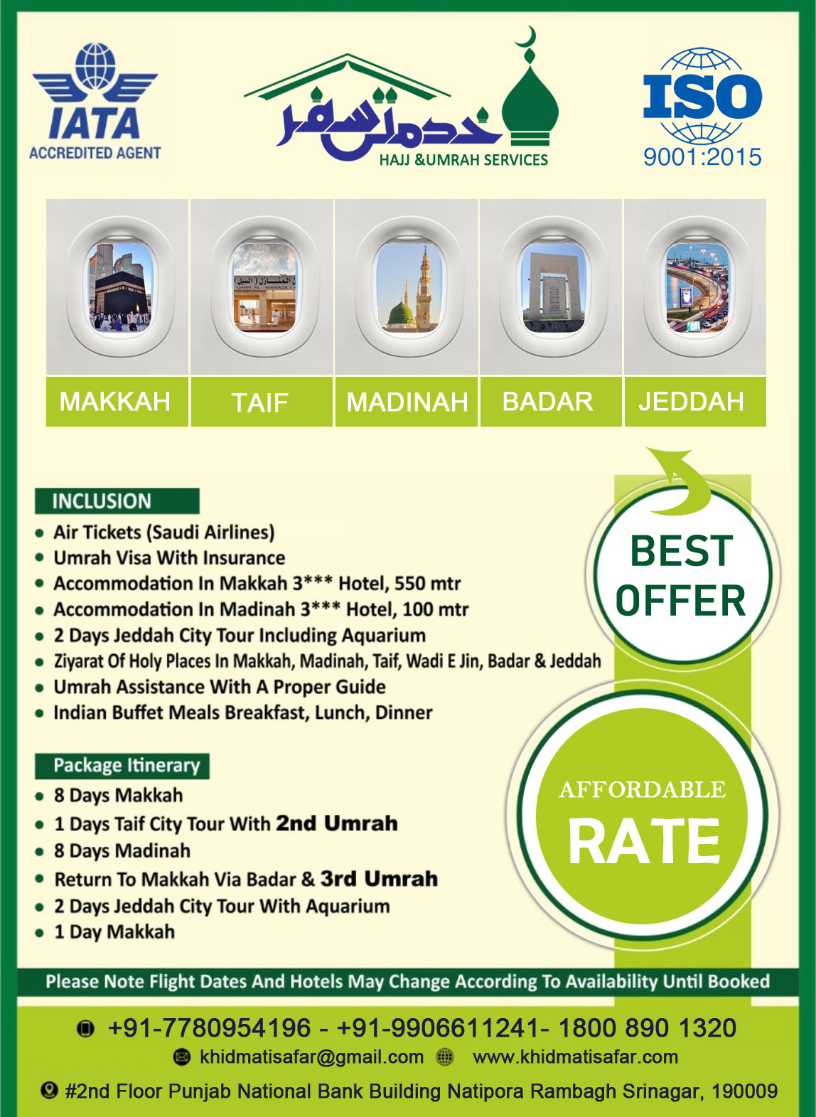 Economy Umrah Packages, Deluxe Umrah Packages