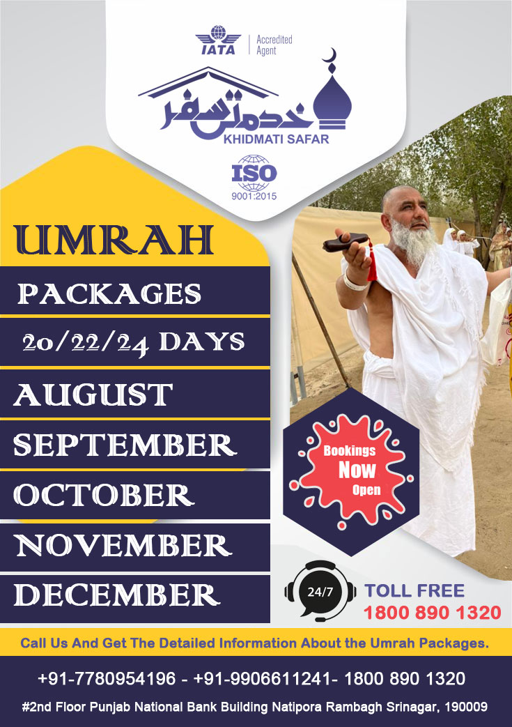 Cheapest Umrah Package, Customized Umrah Package