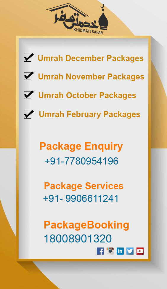 Umrah November Packages  Umrah October Packages