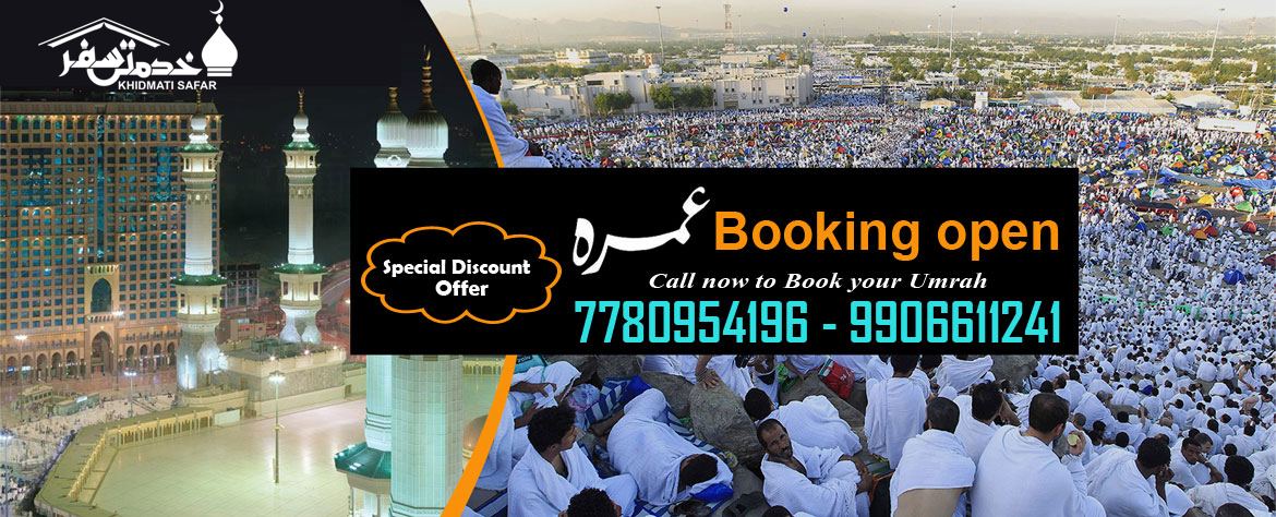 Umrah booking charges