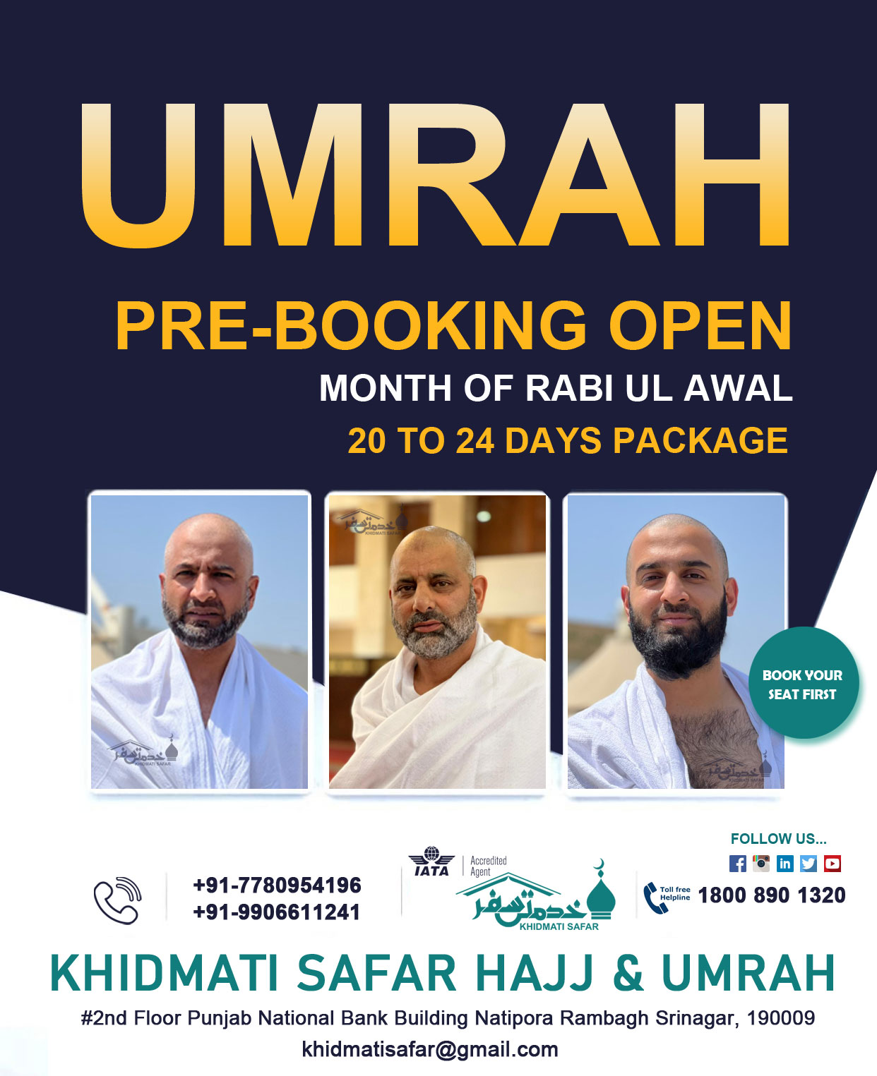 We provide different Umrah Packages